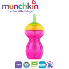 Munchkin - Cana cu pai Click Lock 12L+ Roz